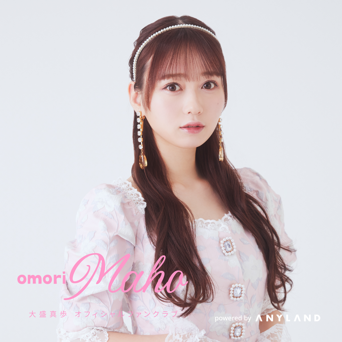 ひさしぶりだねっ！あつまれぴょんちゃんず₍ᐢ‥ᐢ₎ ♡』開催決定