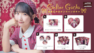 サムネイル