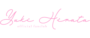 平田侑希 Official Fanclub