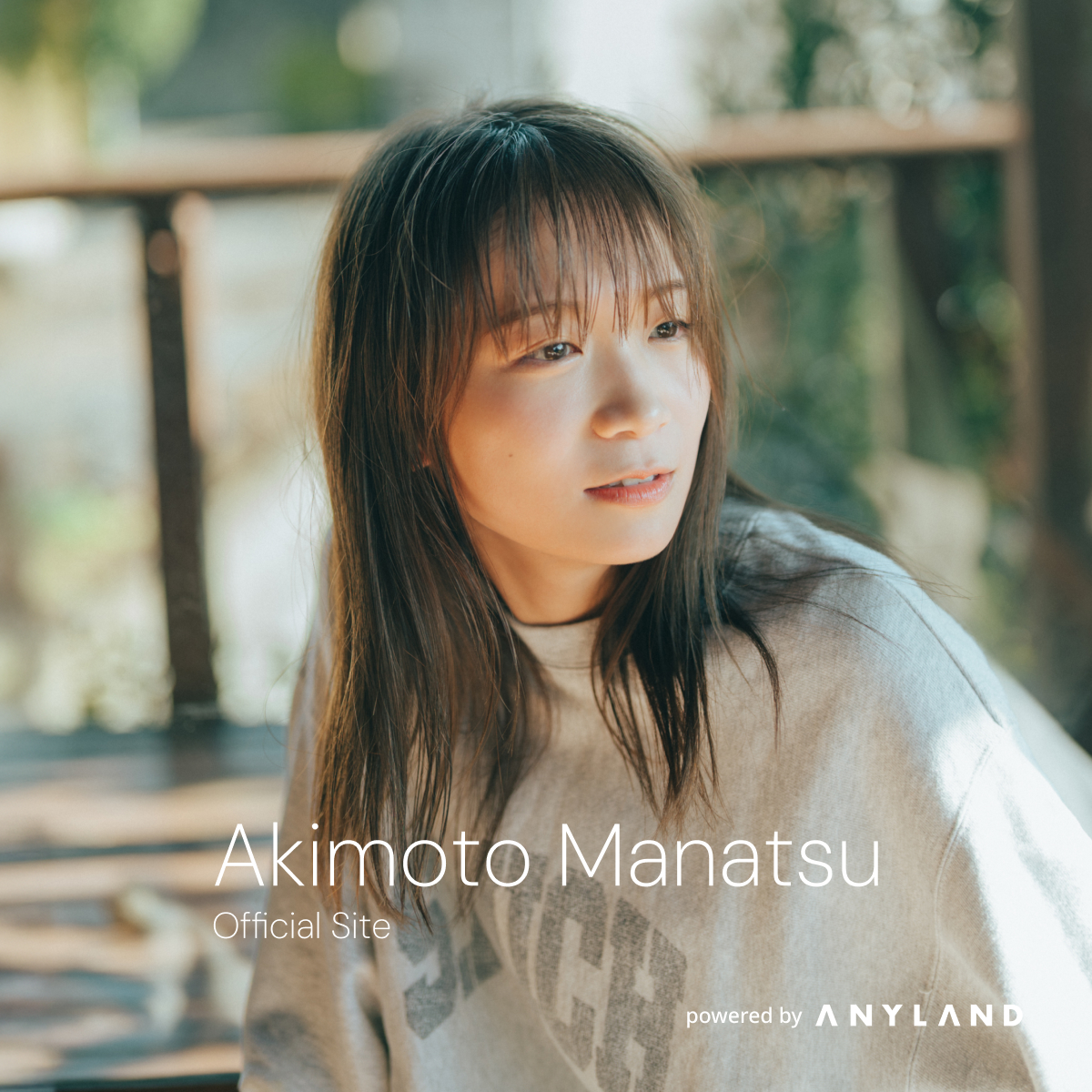 FC会員限定】「Manatsu Akimoto 2025-2026 Calendar／グッズ