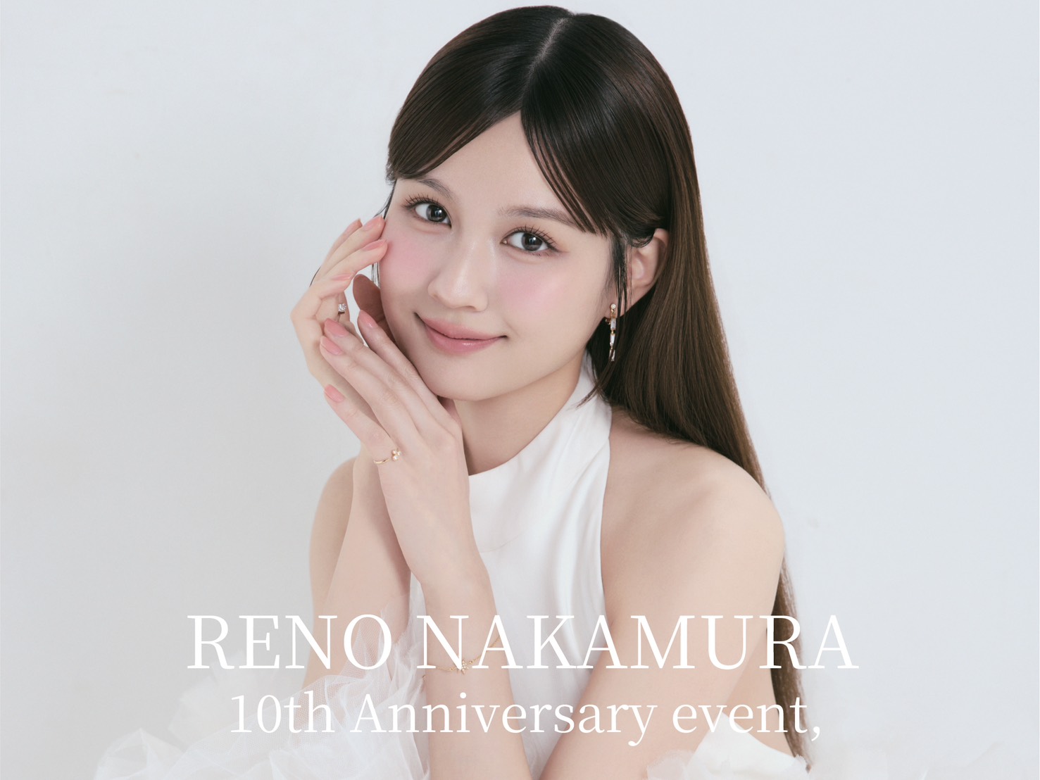TOP | 中村麗乃 OFFICIAL FANCLUB - curtain call -