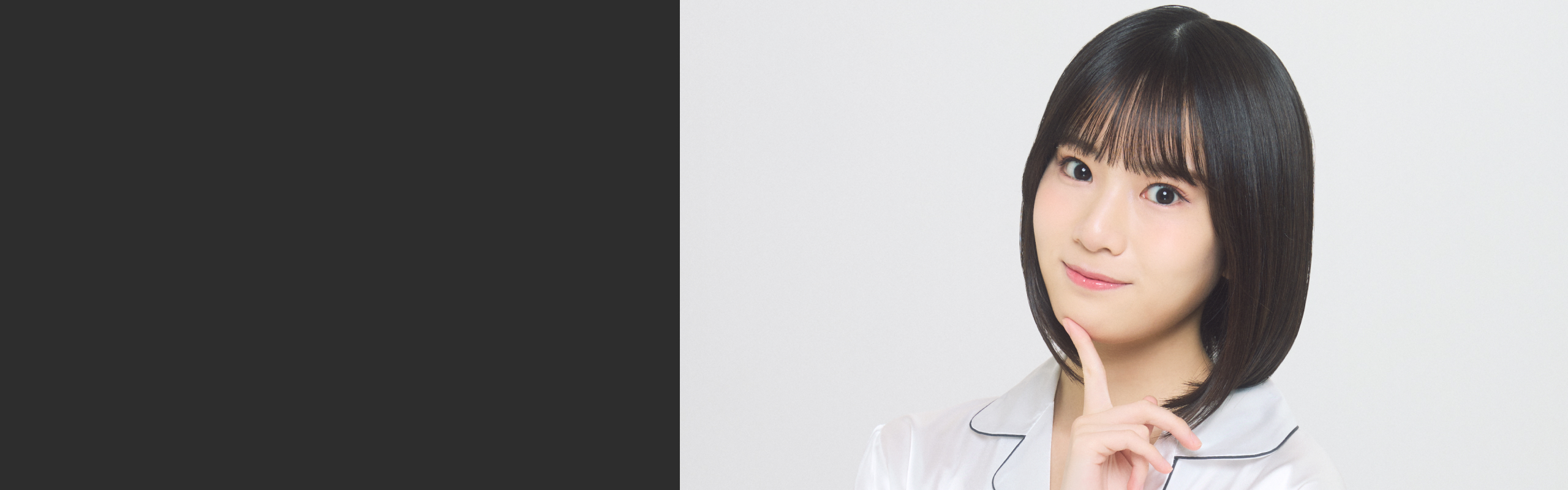 橋本恵理子 Official Fanclub