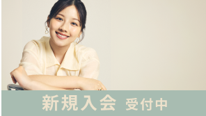 渡邉美穂 U18 focus サイン入り生写真 渡邉美穂 U18 focus サイン入り生写真