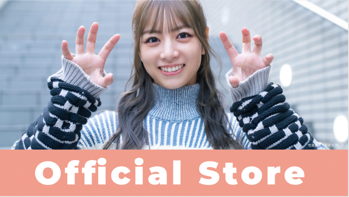 乃木フェス 北野日奈子 サイン入 プリカ SONY WH-1000XM2 乃木フェス 北野日奈子 サイン入 プリカ SONY WH-1000XM2