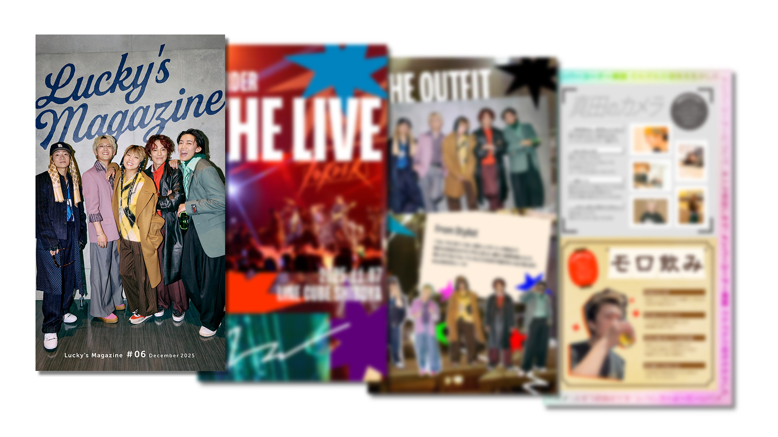 TICKET一覧 | 7ORDER OFFICIAL FANCLUB 「Lucky's club」