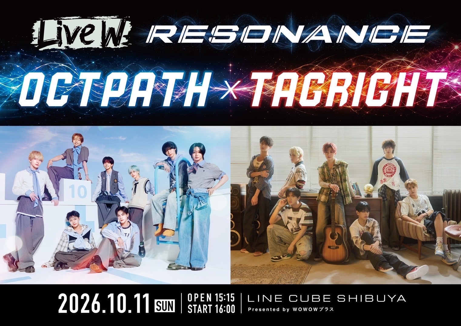 Live W 「RESONANCE」～OCTPATH