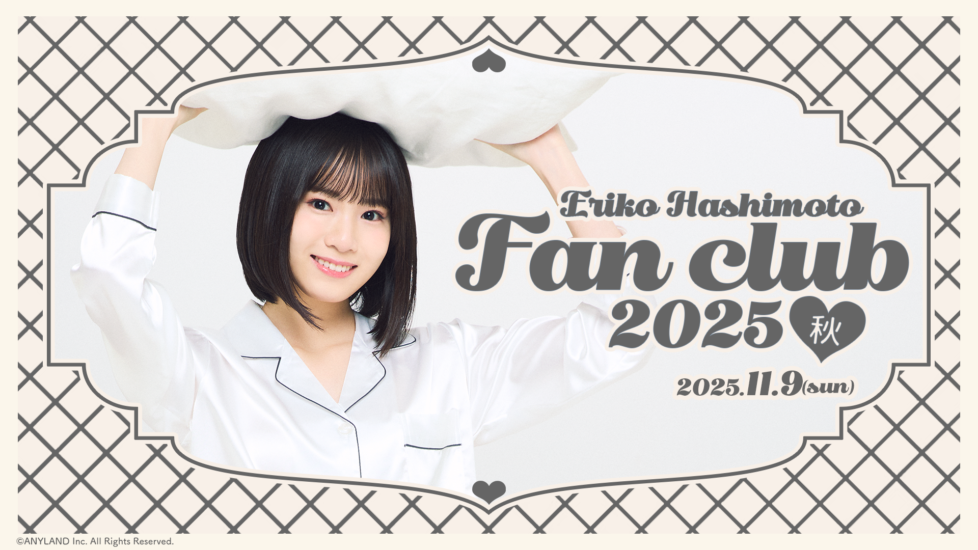 橋本恵理子 サイン入りプリント写真 23 橋本恵理子 サイン入りプリント写真 23 橋本恵理子 akb48