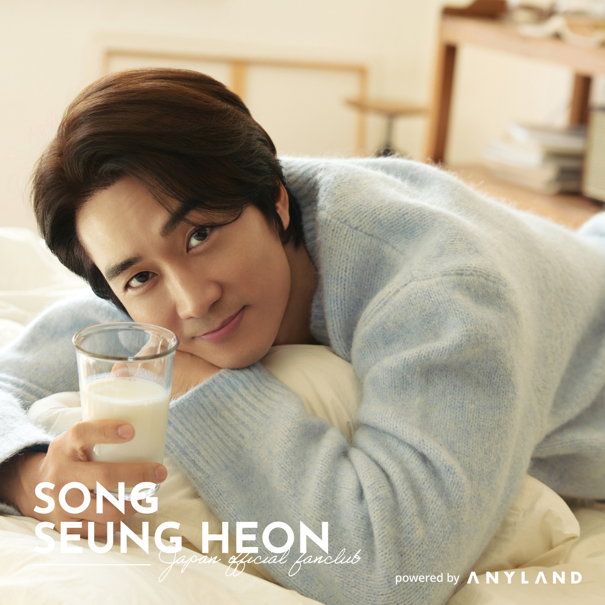 ソン・スンホン FAN MEETING 2015 in Japan ソン・スンホンのおいしい時間~あなたとともに~ [DVD] lok26k6 Amazon.co.jp: ソン・スンホン FAN MEETING 2015 in Japan ソン