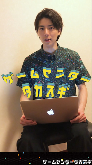 サムネイル
