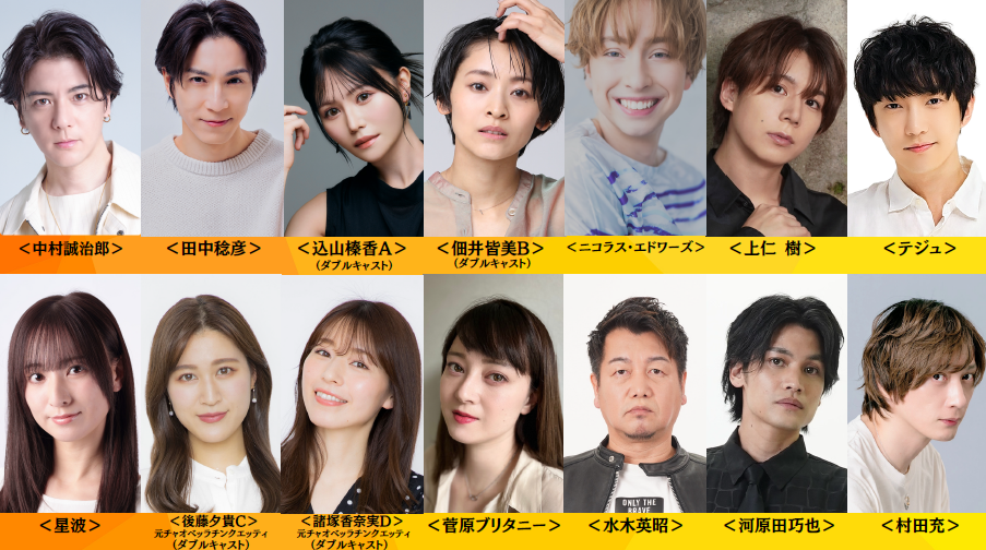 えり込山榛香大好き様 連絡専用ページ TICKET一覧 | 込山榛香オフィシャルファンクラブ