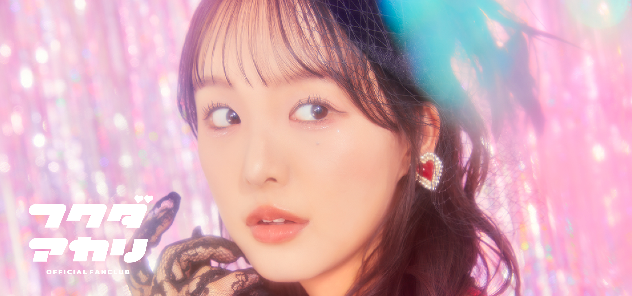 福田朱里　フォトパネル 福田朱里 フォトパネル （福田 朱里オフィシャルファンクラブ）