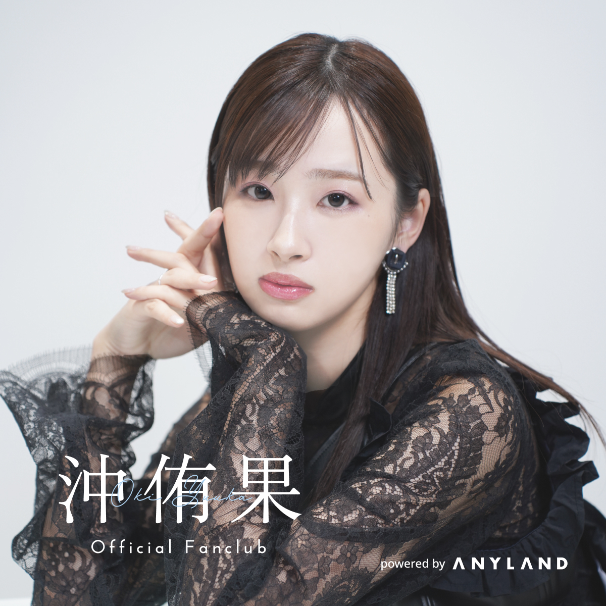 8枚セット　直筆サイン入りチェキ　沖侑果　stu48 8枚セット 直筆サイン入りチェキ 沖侑果 stu48 8枚セット 直筆サイン