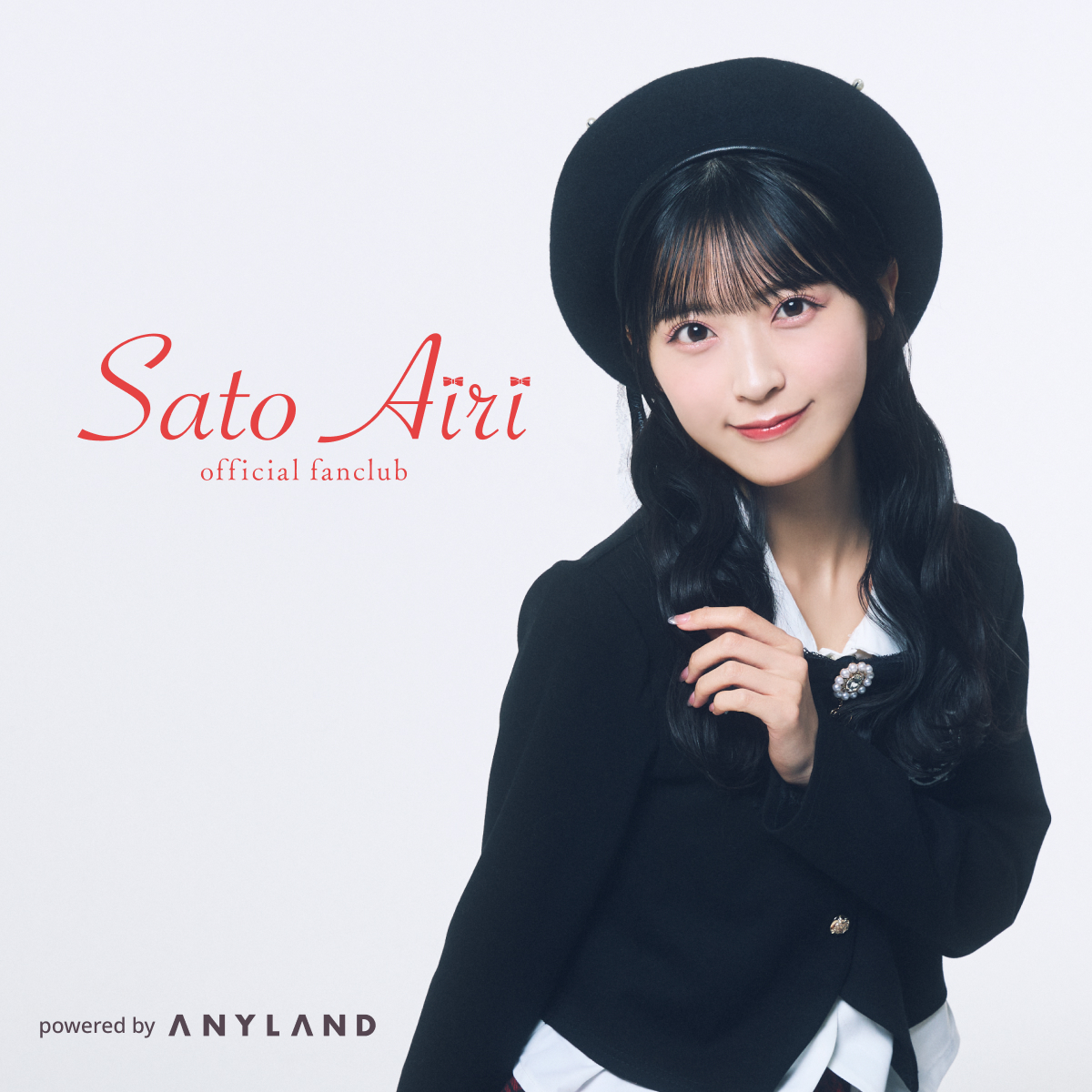 通信販売】佐藤綺星オフィシャルグッズ販売のご案内 | 佐藤綺星