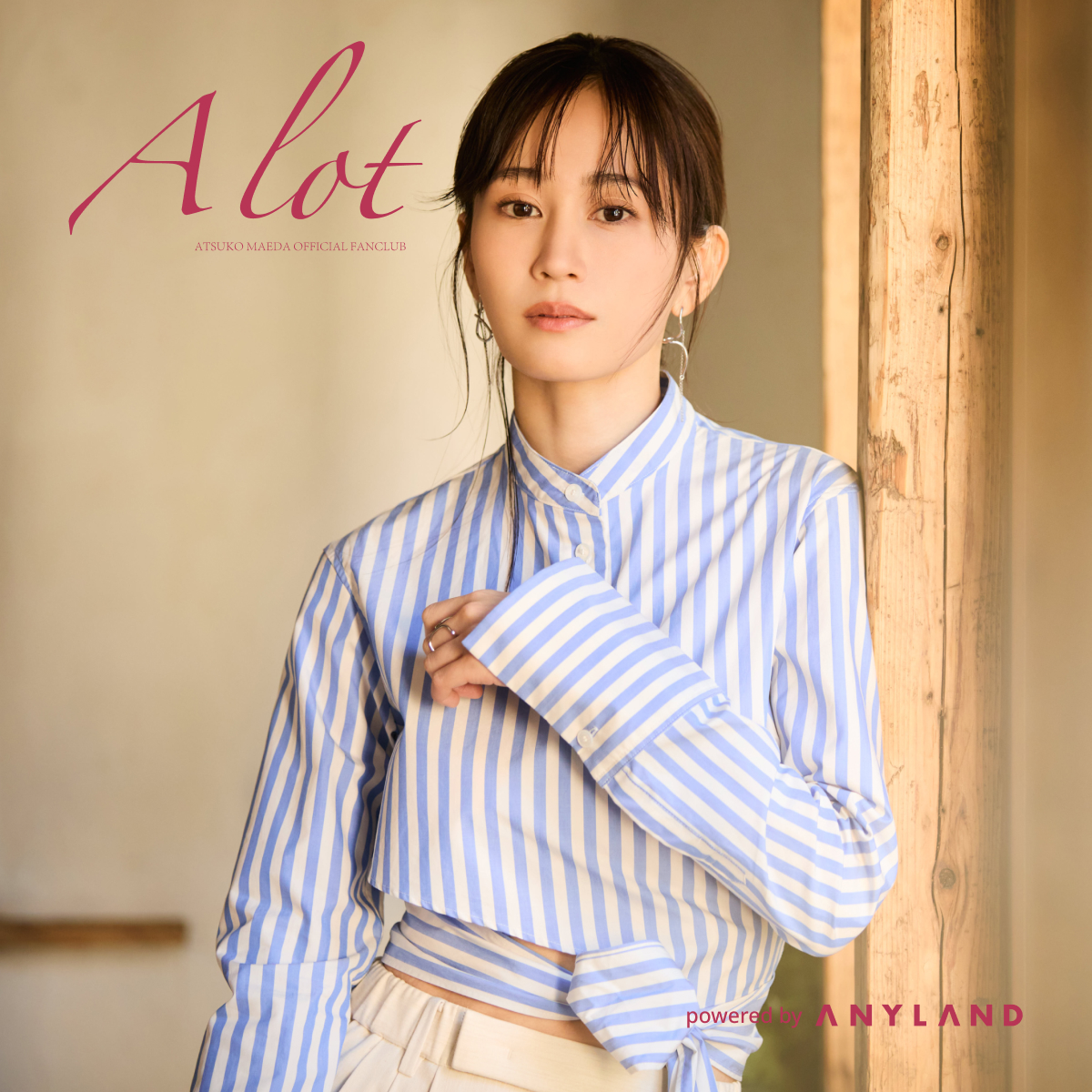 前田敦子「A lot」OFFICIAL SITE