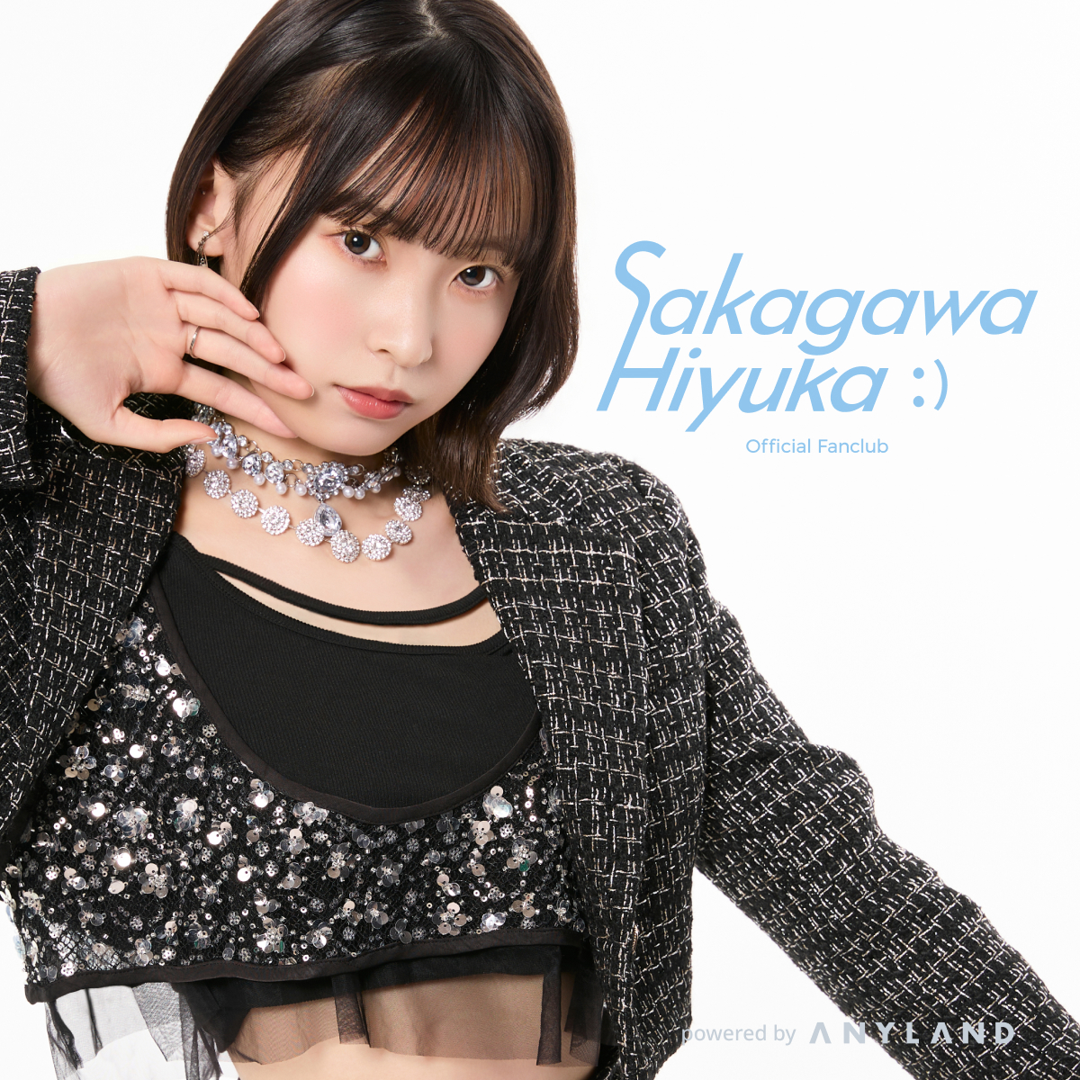 専用出品です。坂川陽香 生写真 坂川陽香 AKB48 まさかのconfession セブンネット特典 生写真