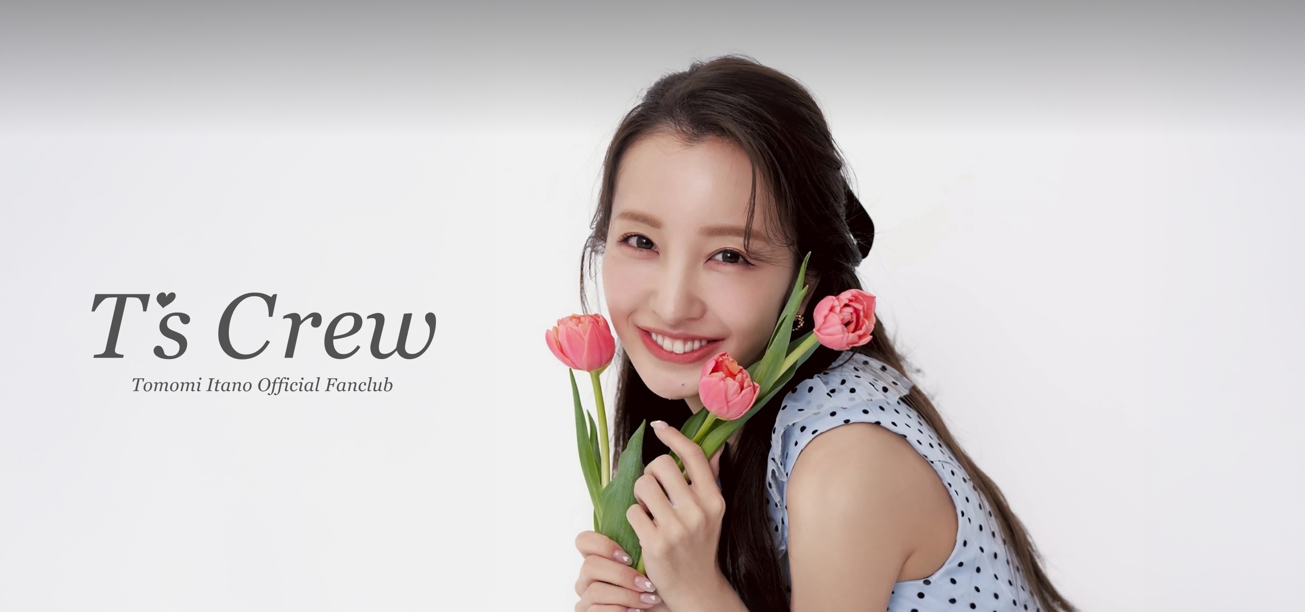 TOP | 板野友美「T's Crew」OFFICIAL SITE