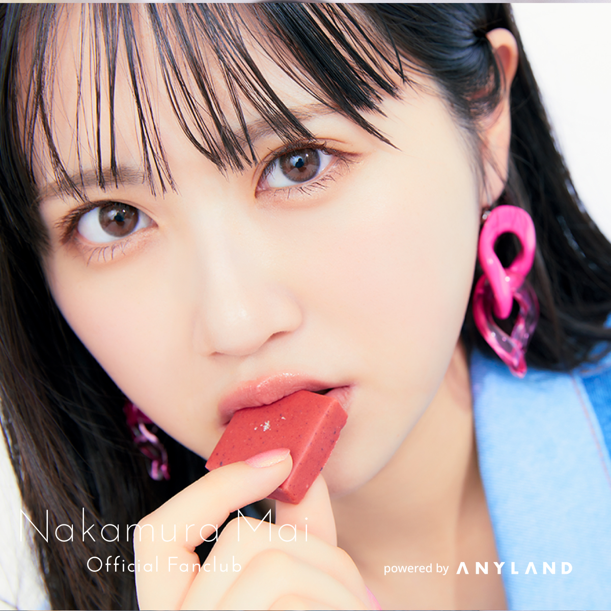 中村 舞プロフィール | 中村 舞オフィシャルファンクラブ
