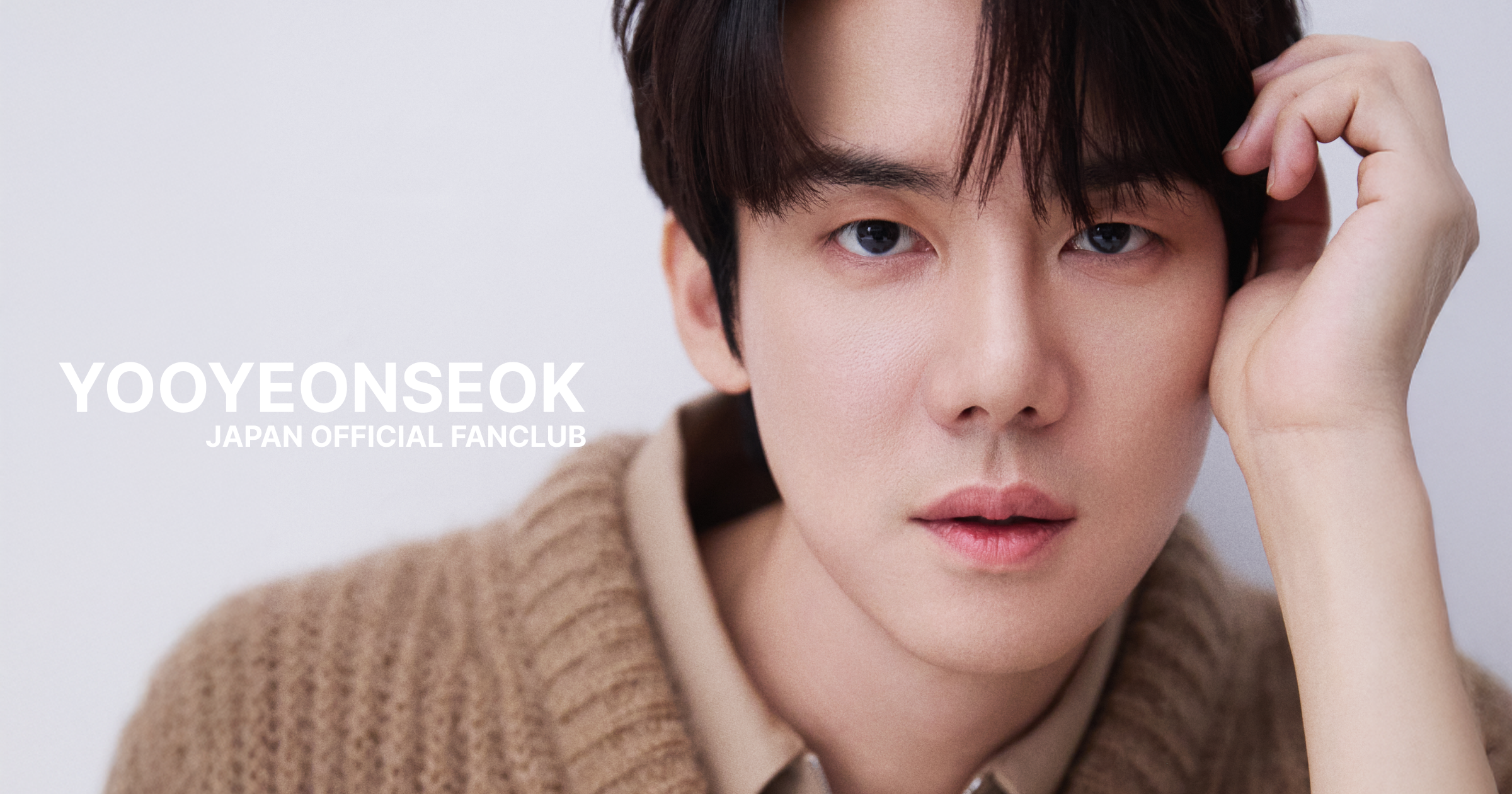 PROFILE | YOO YEONSEOK JAPAN OFFICIAL FANCLUB