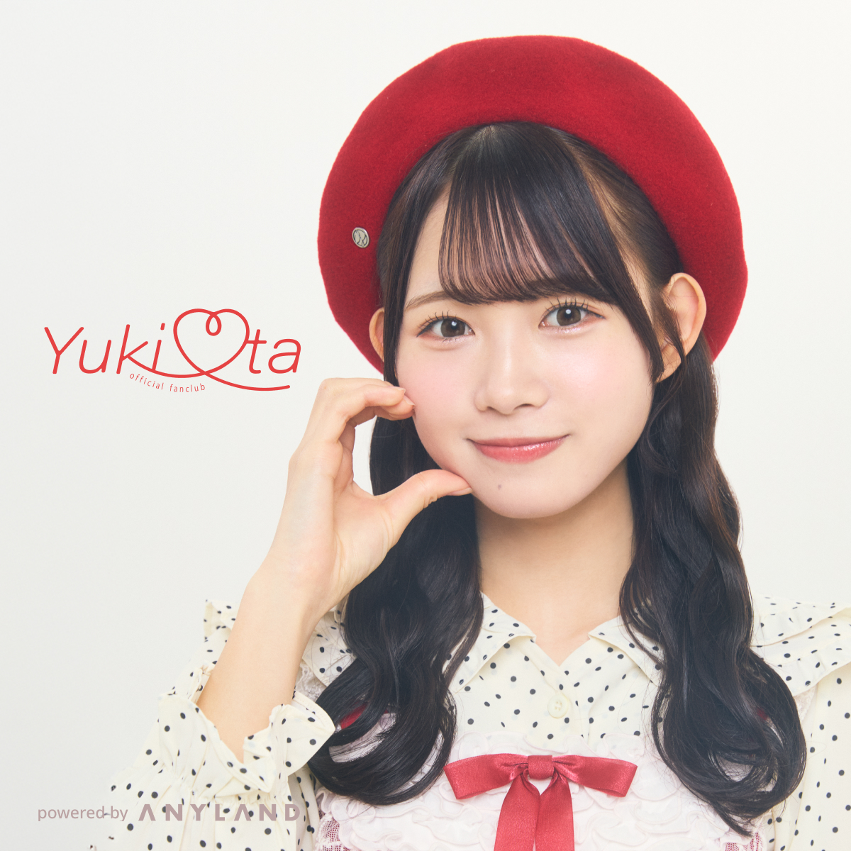 太田有紀 初のオンラインガチャが 25日より開催決定！ | 太田有紀