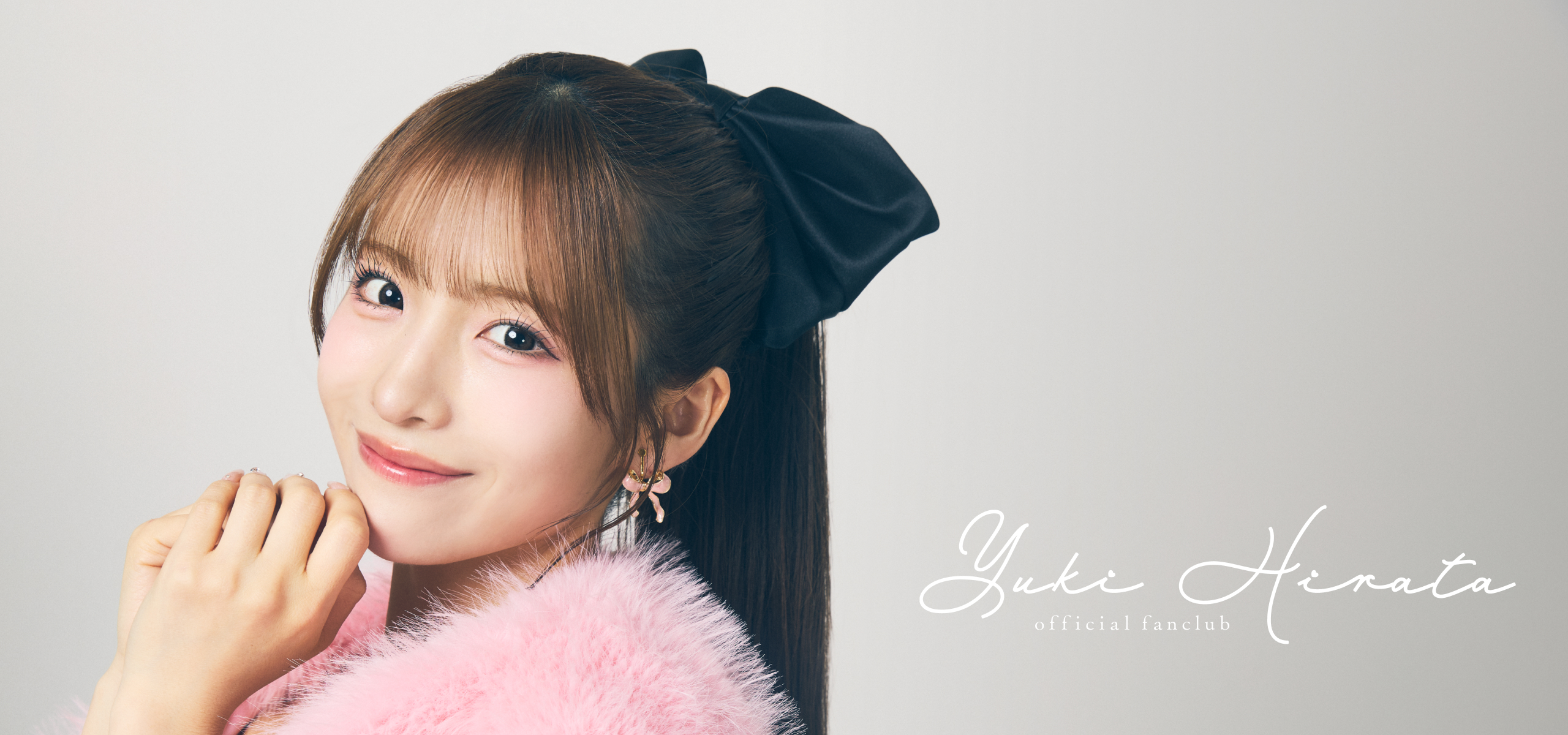 TOP | 平田侑希 Official Fanclub