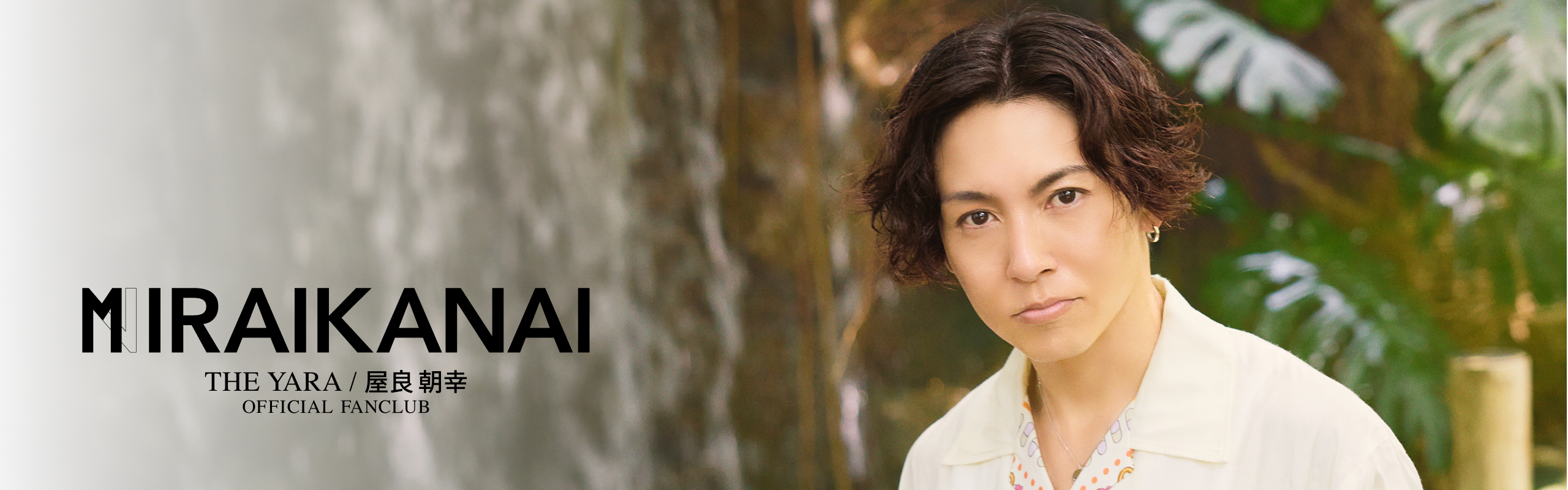 屋良朝幸/TOMOYUKI YARA THE NEWLY BD 新品 Blu-Ray]屋良朝幸