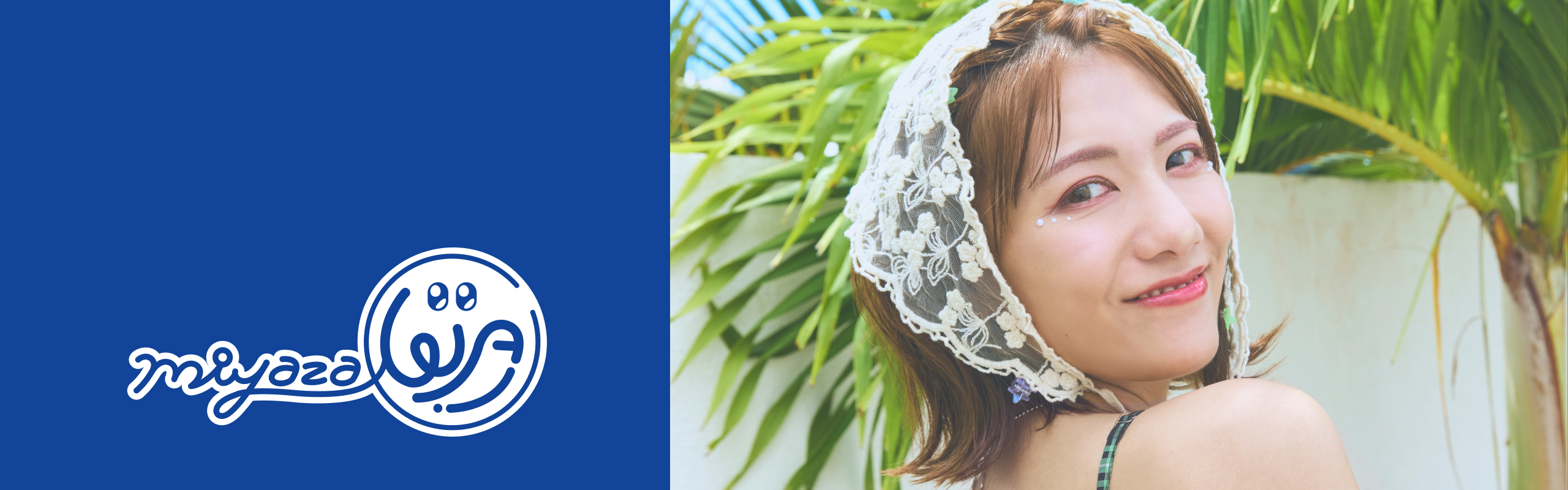 宮澤佐江 サイン付き写真集 新品未開封 講談社 入手困難 AKB48 418PLaj-khL._AC_SY200_QL15_.jpg