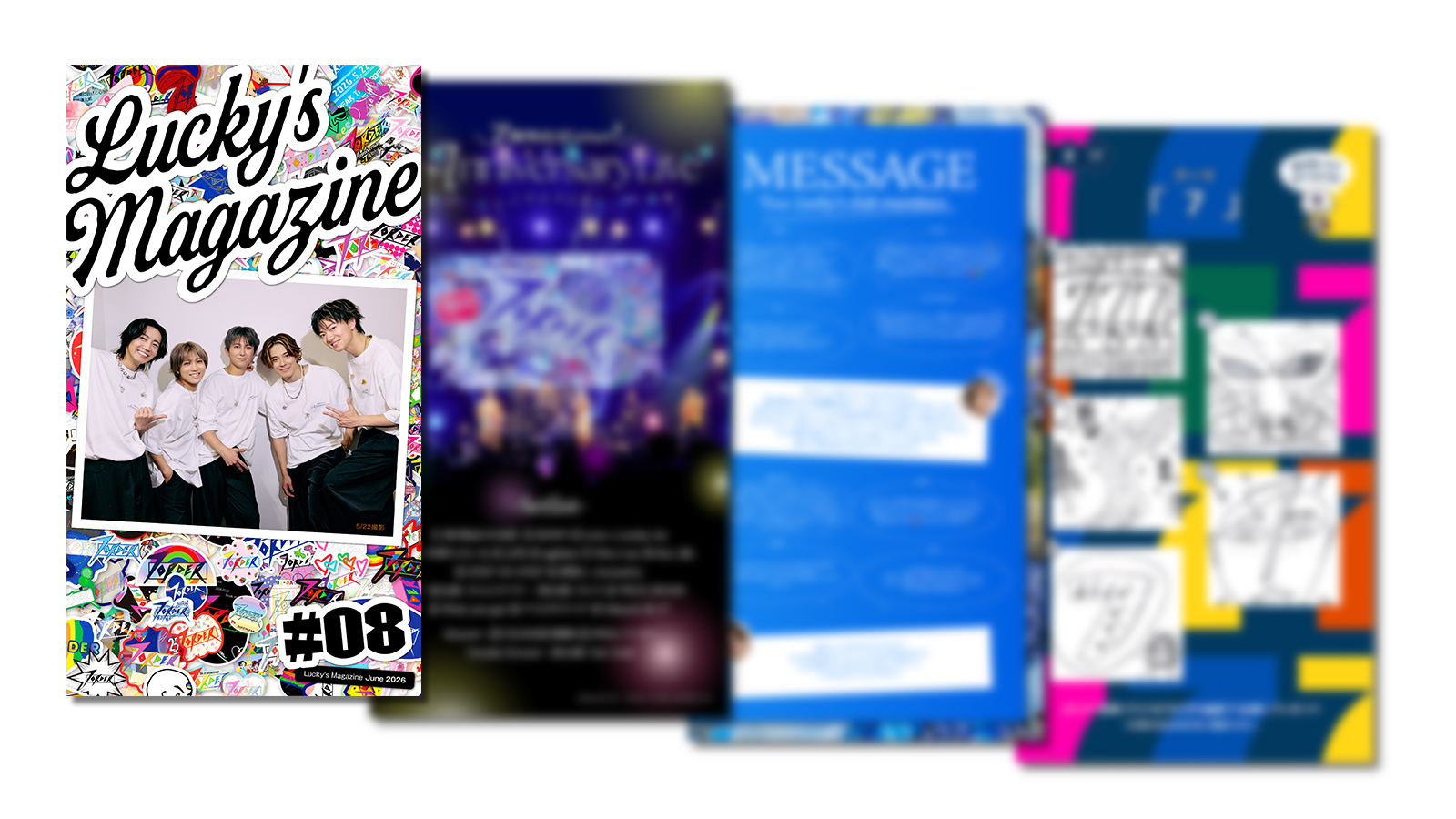 TICKET一覧 | 7ORDER OFFICIAL FANCLUB 「Lucky's club」