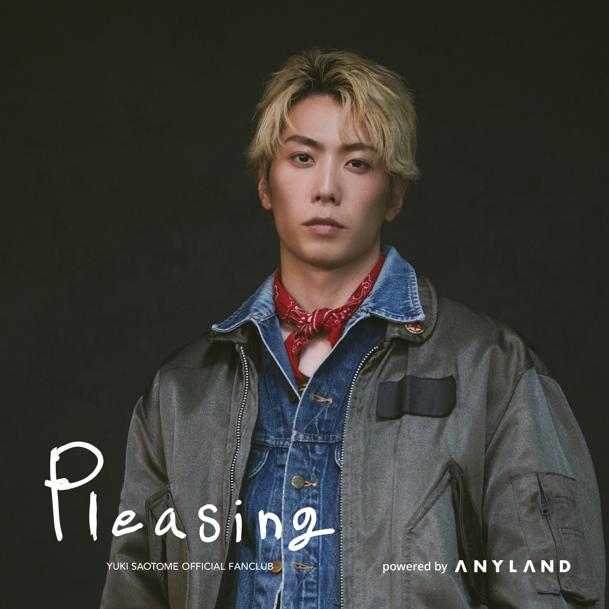 新規入会トップ | YUKI SAOTOME OFFICIAL FANCLUB「Pleasing」
