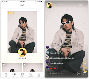 新規入会トップ | YUKI SAOTOME OFFICIAL FANCLUB「Pleasing」