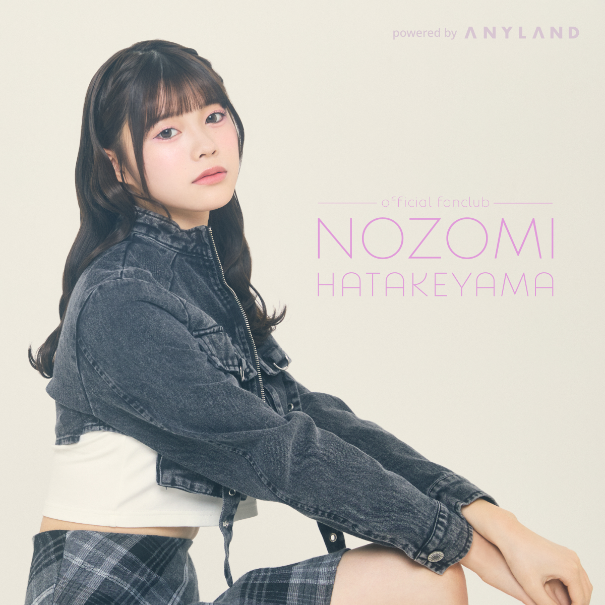 畠山希美 Official Fanclub