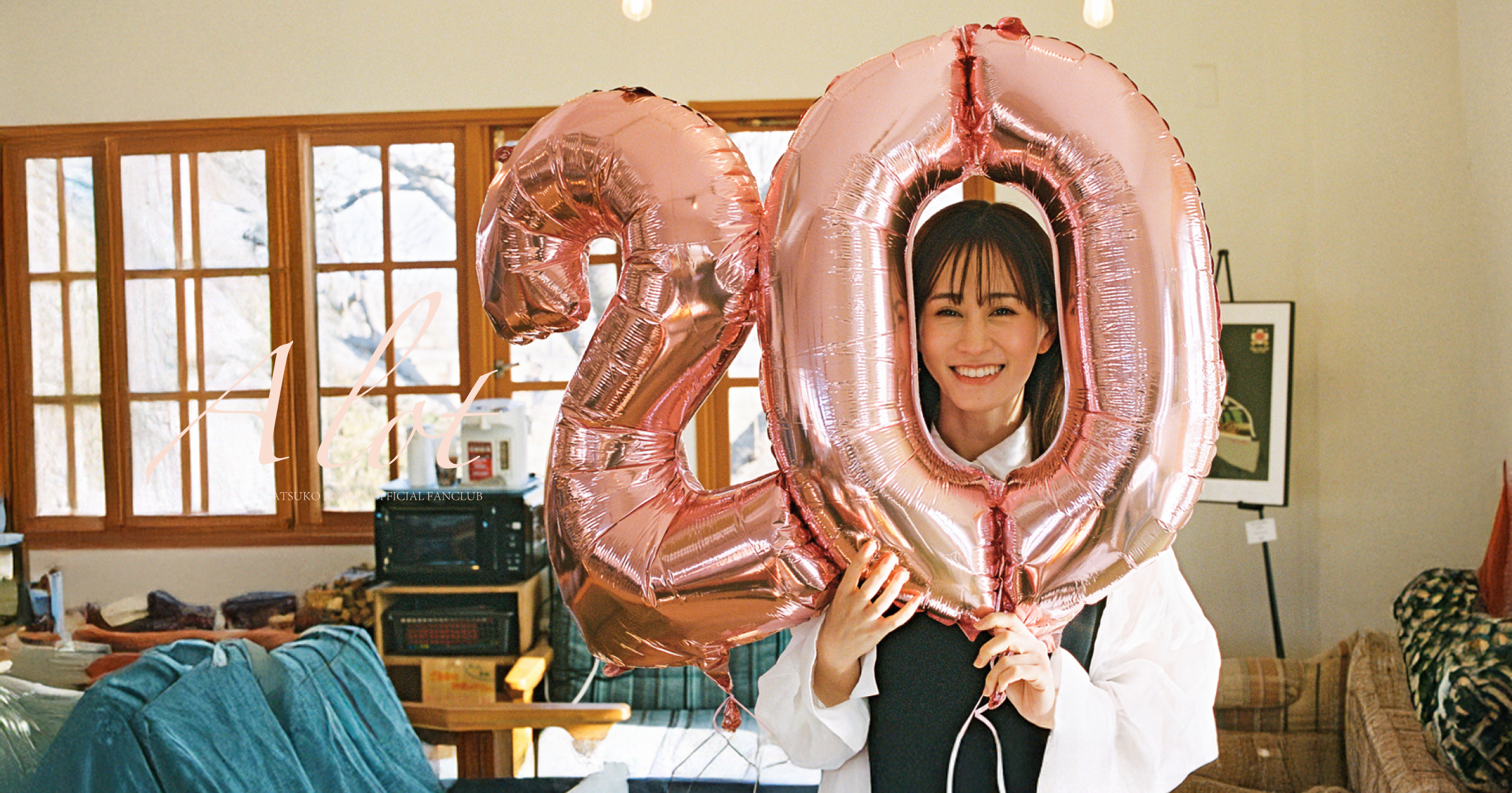 内容更新】前田敦子 生写真／ファンクラブ限定グッズ まとめ売り