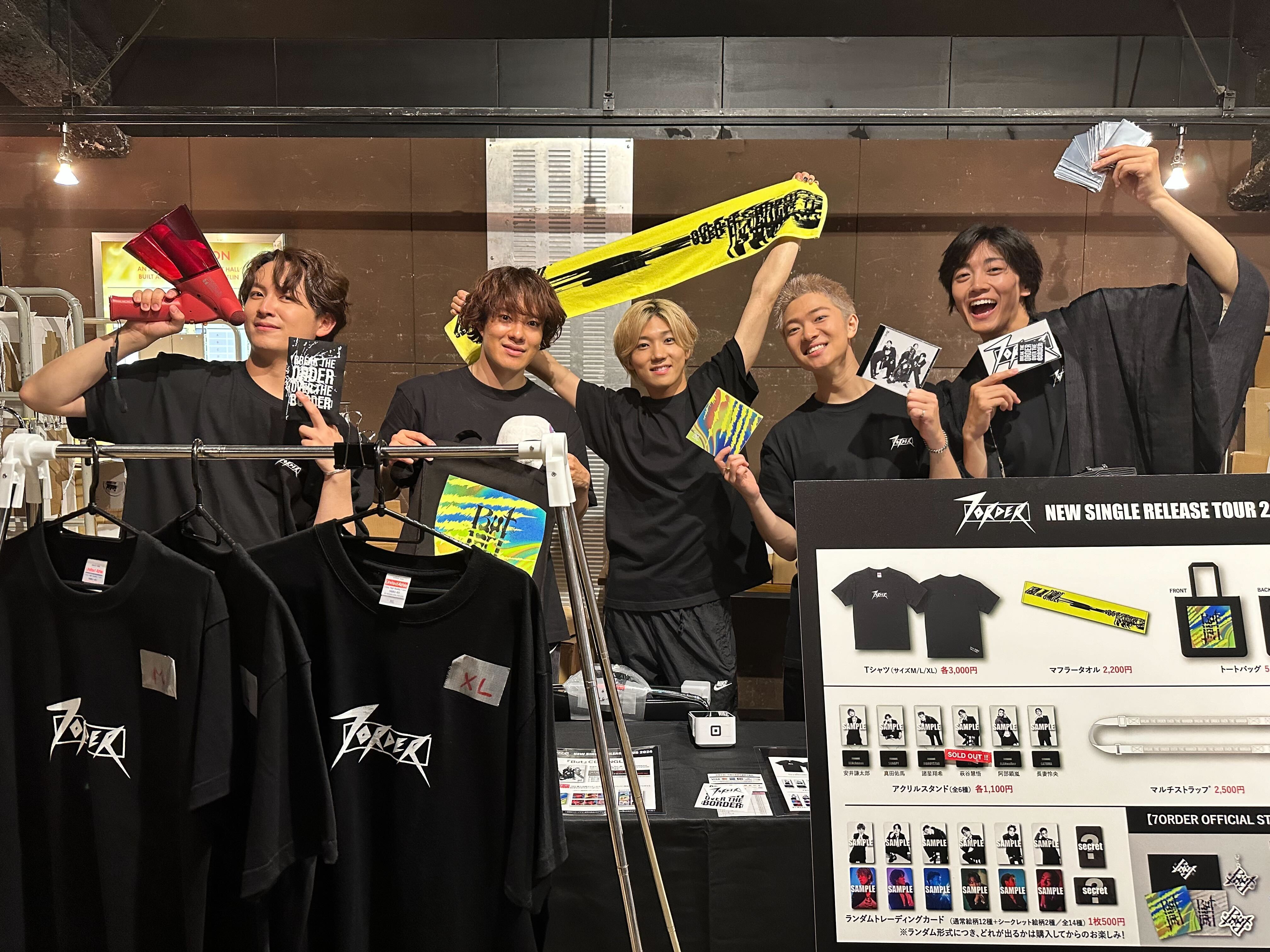 7ORDER NEW SINGLE RELEASE TOUR 2024』グッズ売り場に行って