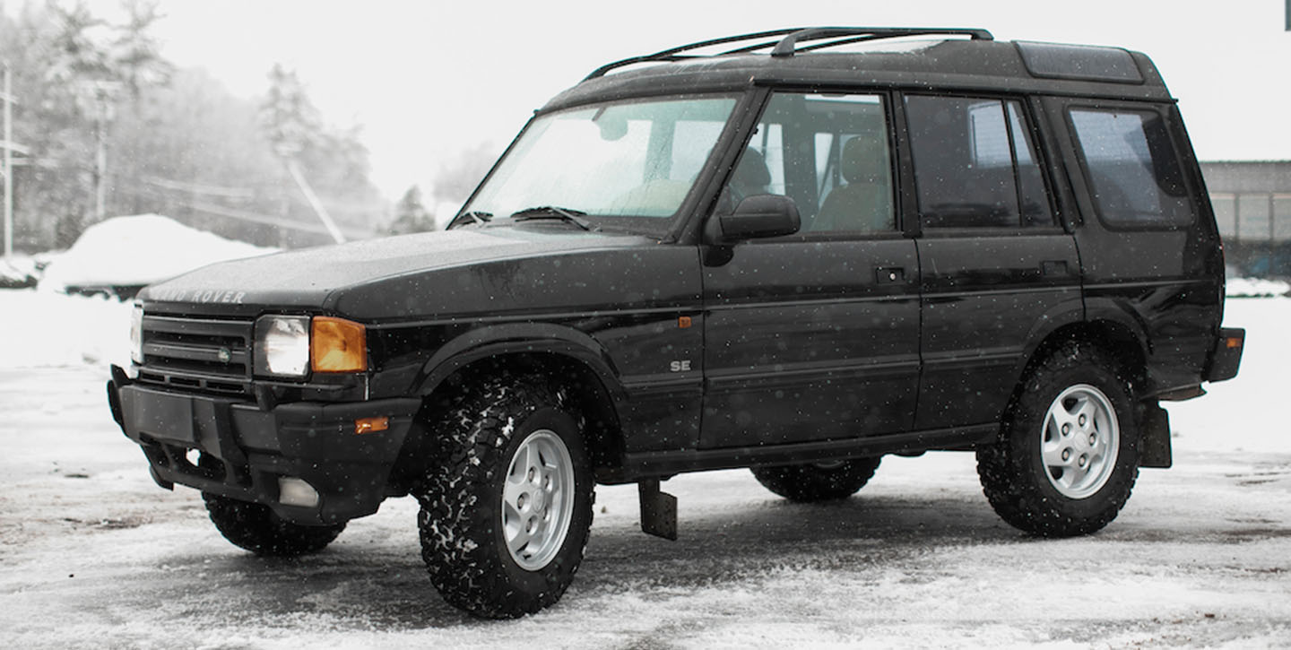 1997 Land Rover Discovery I Black SE Congleton Service