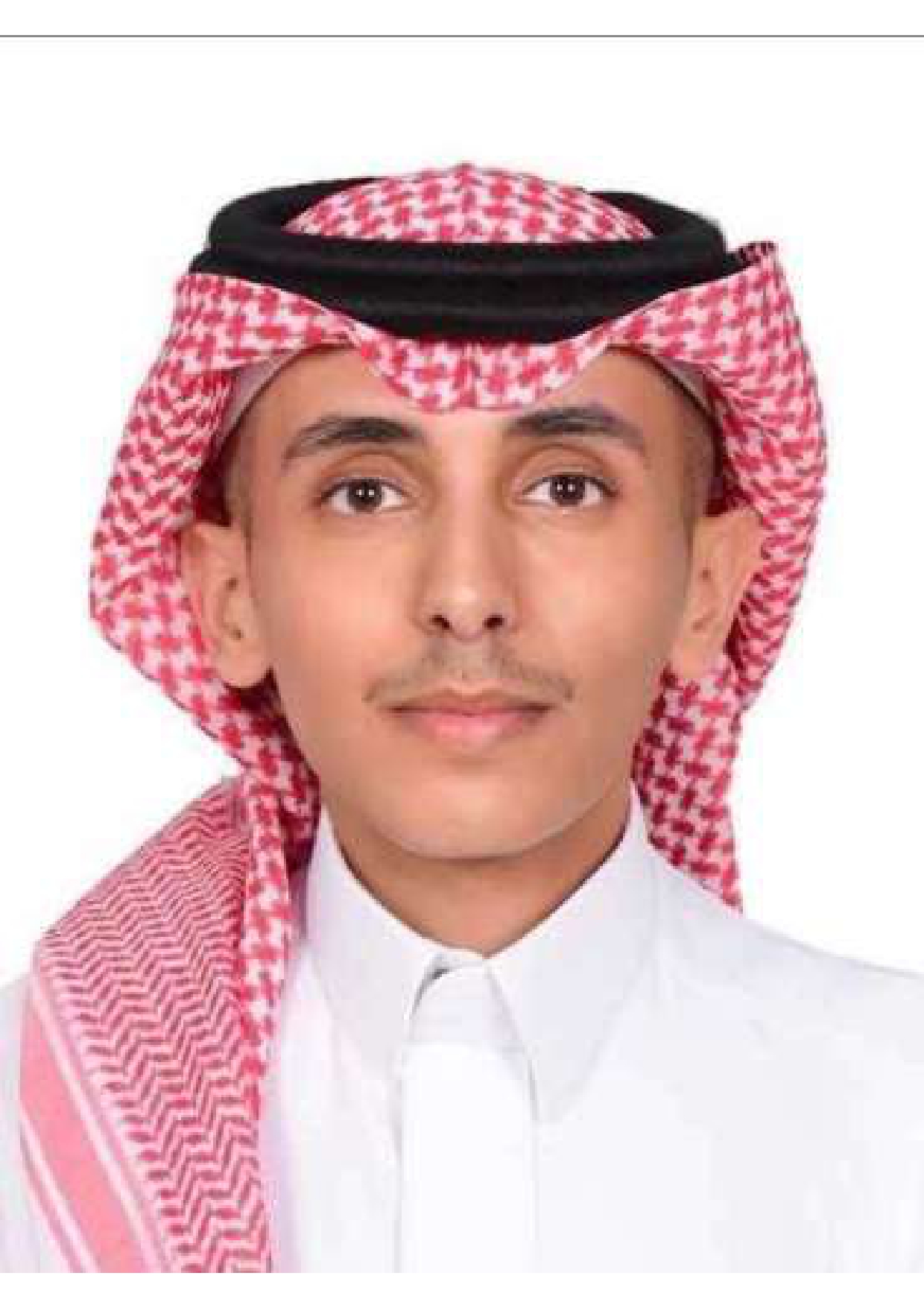 Employee profile