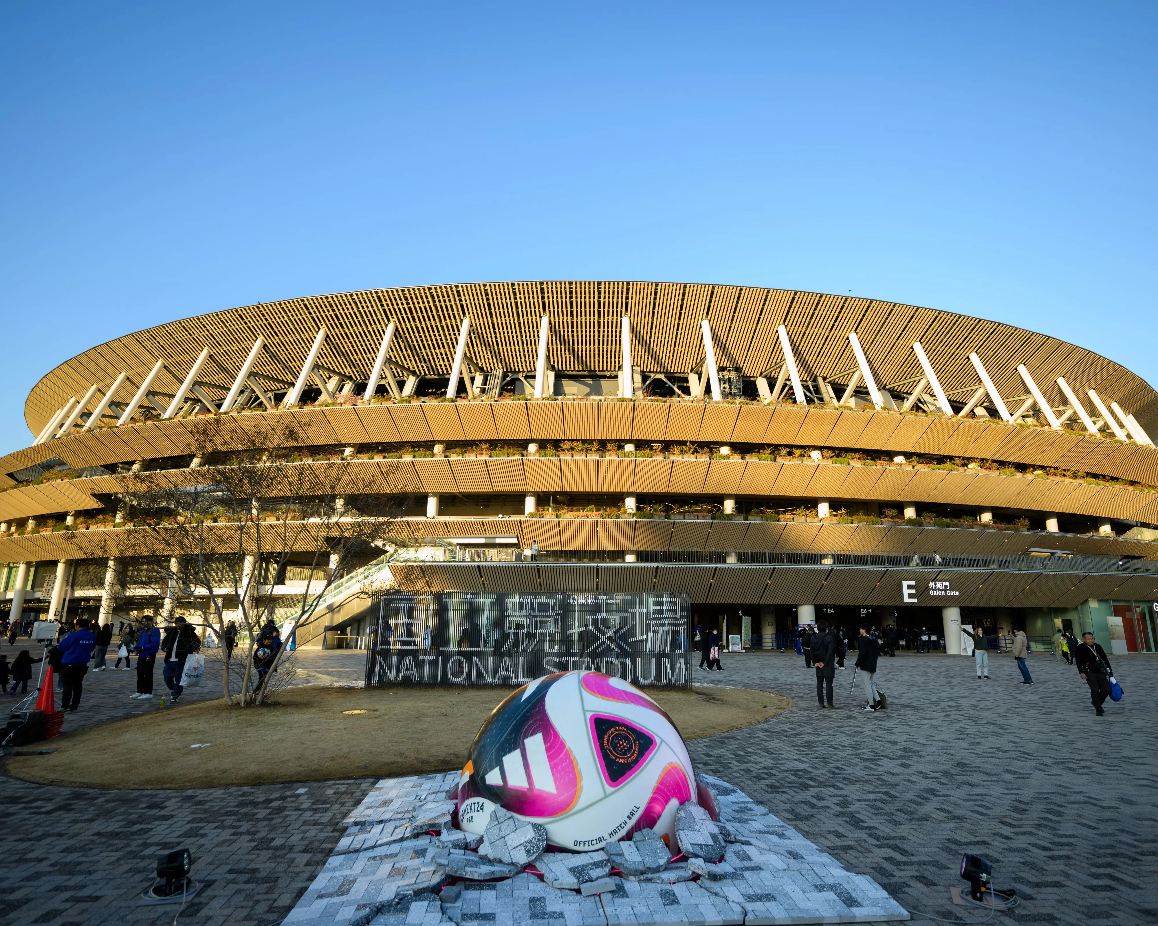 Japan National Stadium