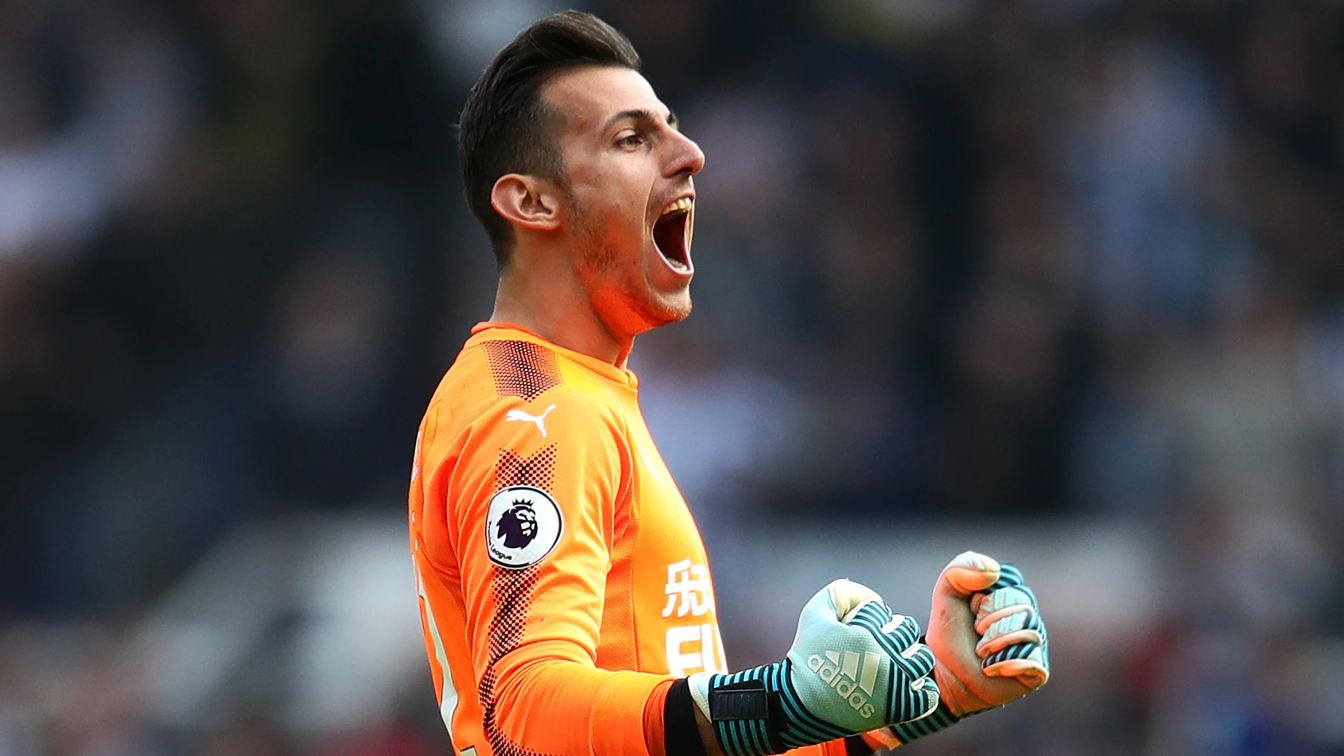 martin-dubravka-orange-kit-celebration