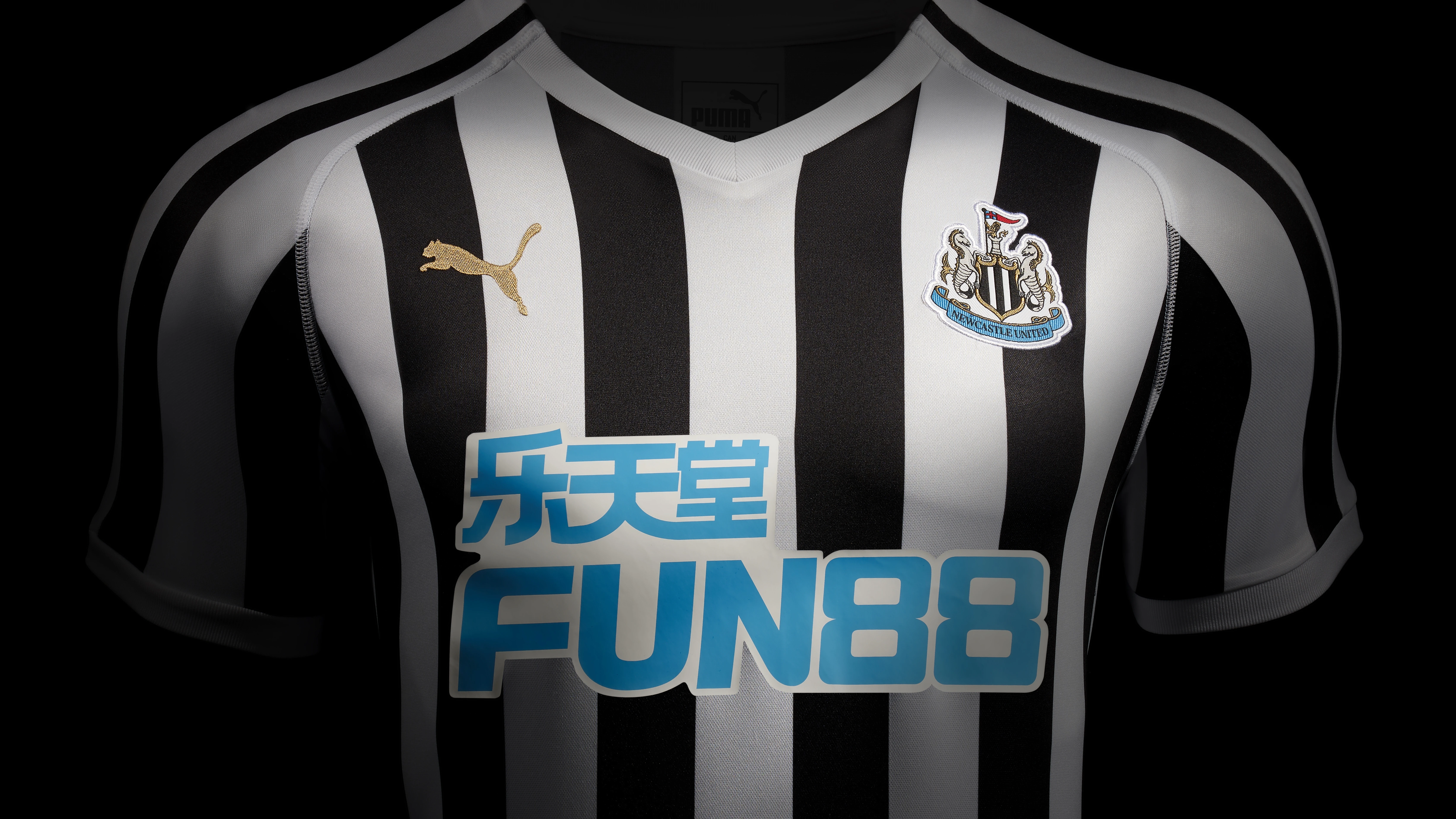 20180726-new-home-kit-on-sale