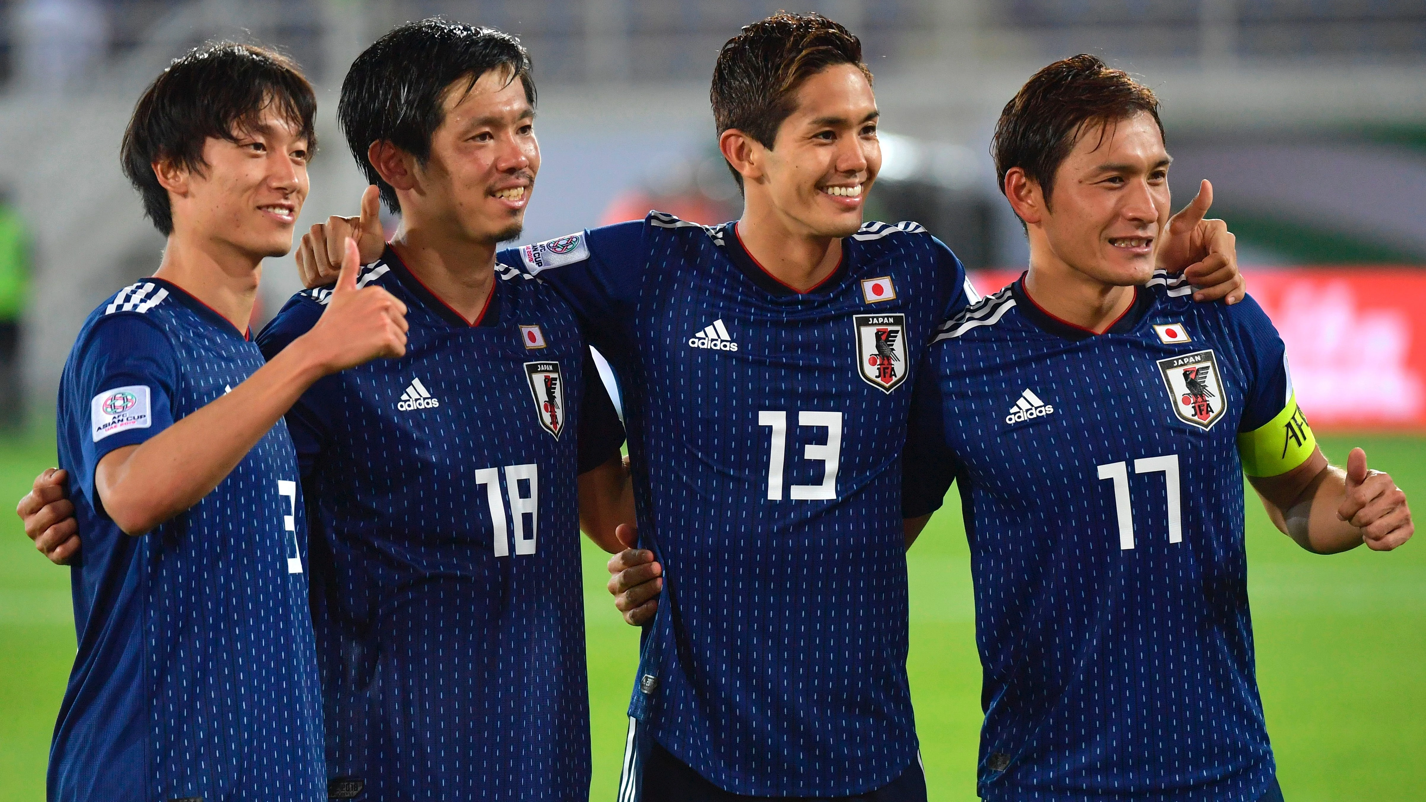 yoshinori-muto-japan-goal