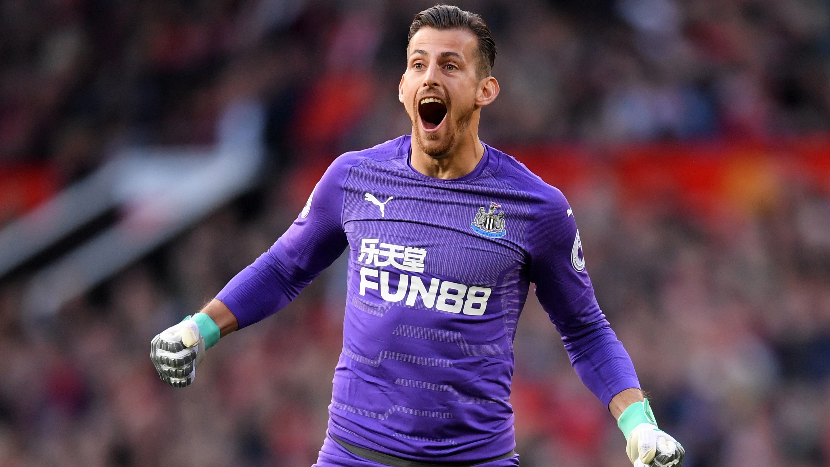 martin-dubravka-celebrates-man-united-away