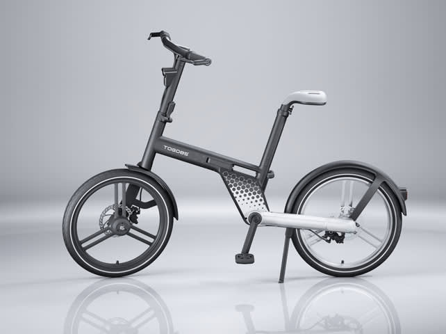 Bicicleta Eléctrica Plegable Treck - NOVAMOTOS Bicicleta Eléctrica Plegable:  Movilidad Inteligente y Compacta
