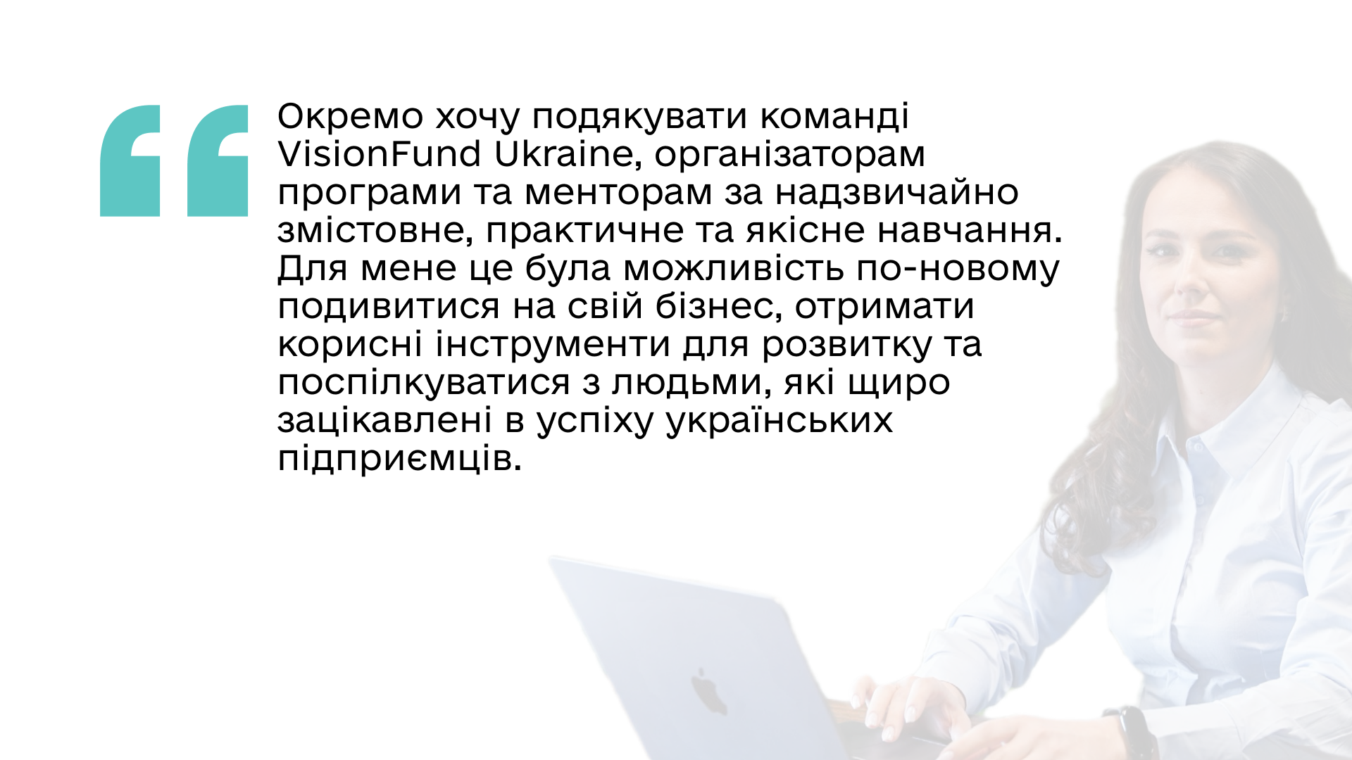 rich text image