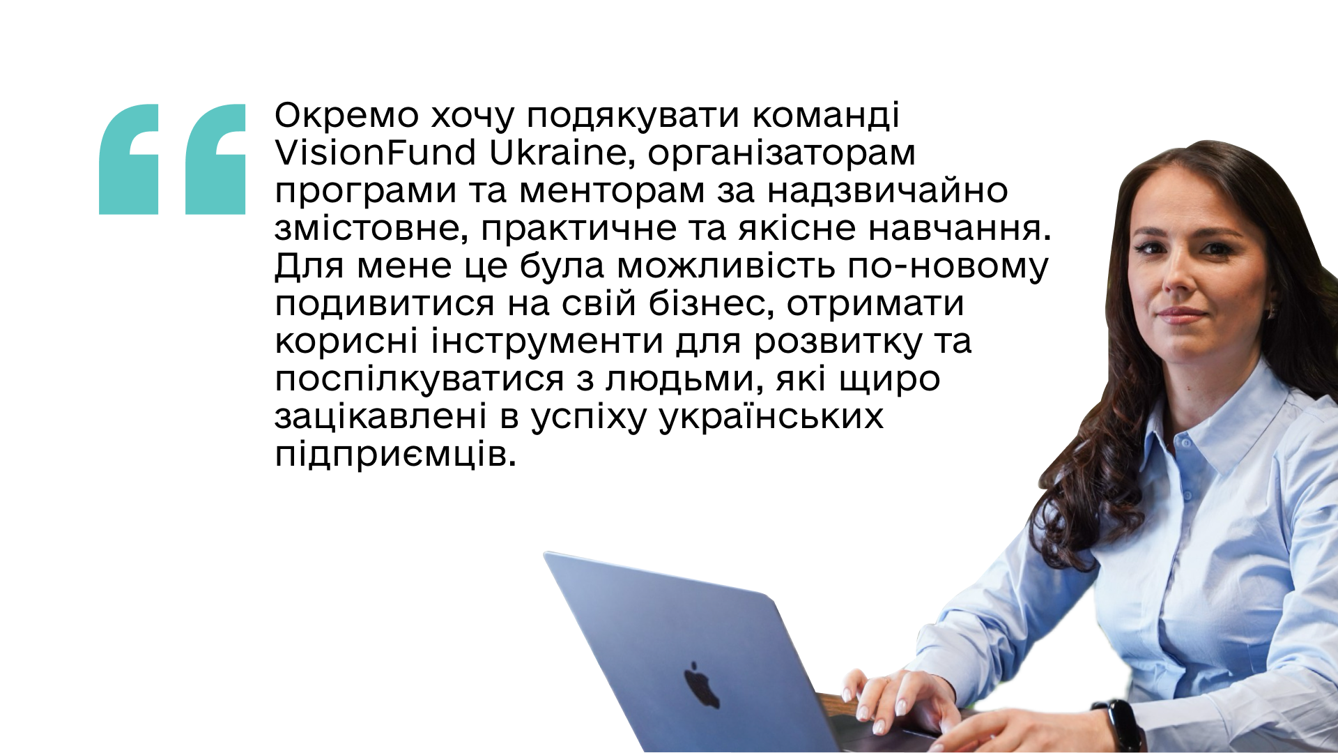 rich text image