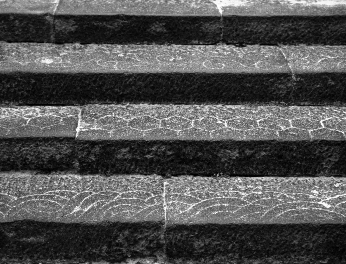 granite steps, dai-shoin, hagi