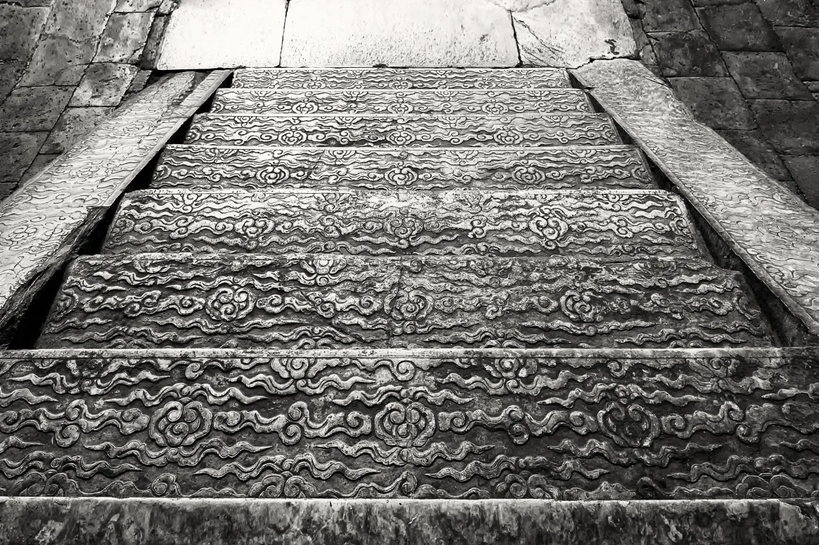 carved marble steps, forbidden city