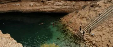 OMA Programma sur - wadi