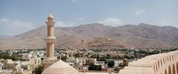 OMA Programma Nizwa