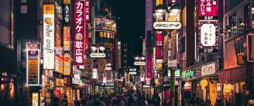 JAP TripProgram Template (21)