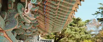 Programma Gyeongju 1 KOR