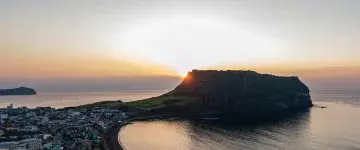 Programma Jeju 1 KOR