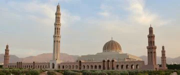 OMA Programma Muscat